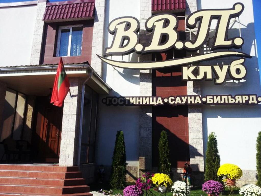 Vvp Club Hotel Tiraspol Bagian luar foto